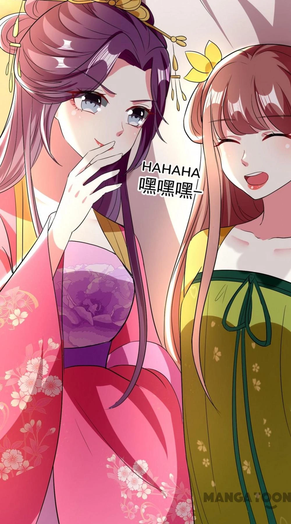 Phúc Hắc Vương Gia Đừng Làm Loạn Chapter 108 - 55