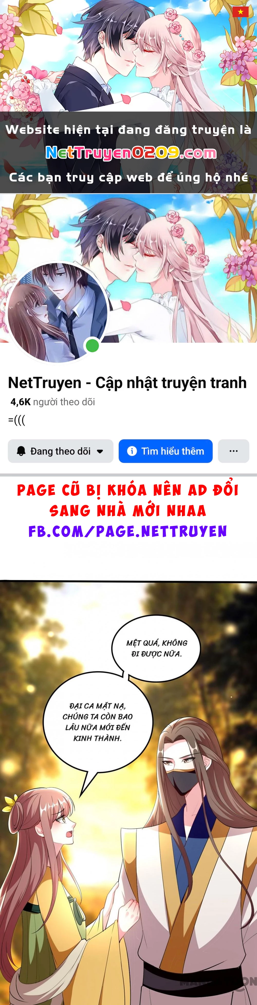 Phúc Hắc Vương Gia Đừng Làm Loạn Chapter 109 - 1