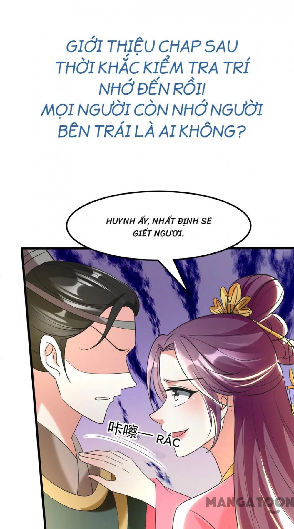 Phúc Hắc Vương Gia Đừng Làm Loạn Chapter 109 - 61