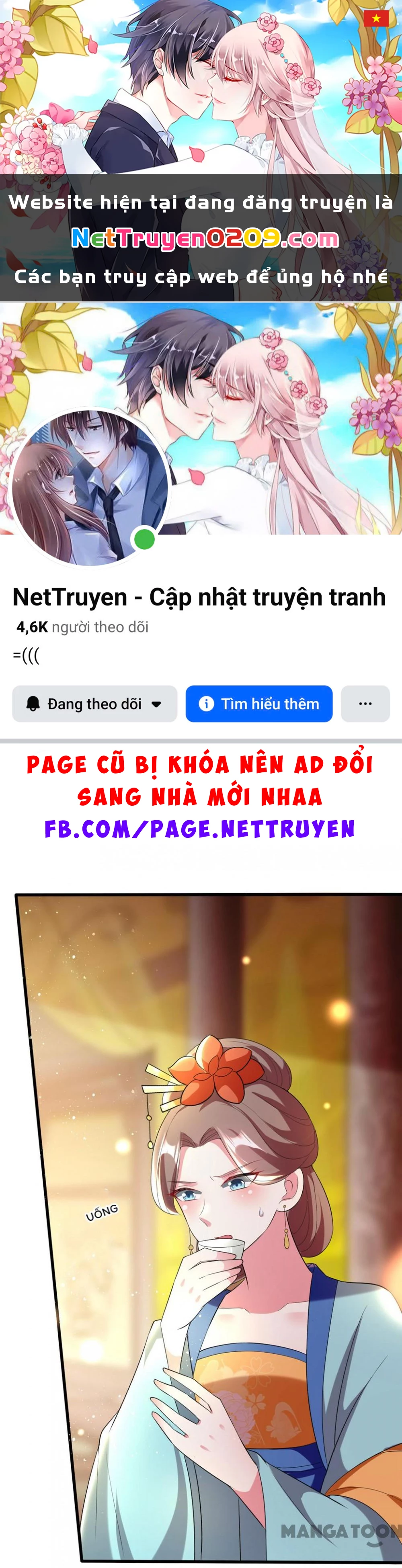 Phúc Hắc Vương Gia Đừng Làm Loạn Chapter 111 - 1