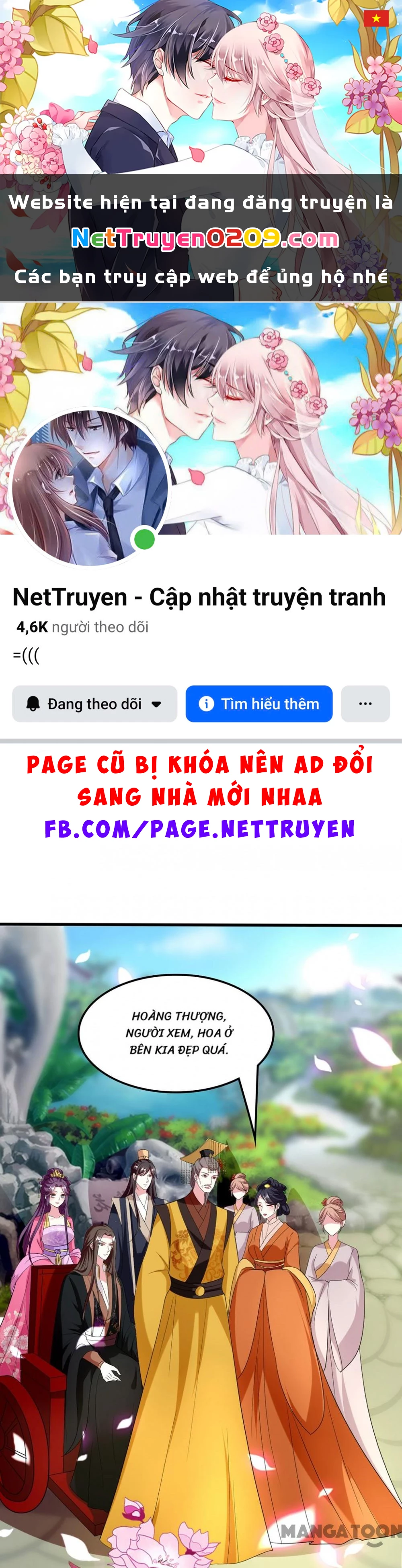 Phúc Hắc Vương Gia Đừng Làm Loạn Chapter 112 - 1