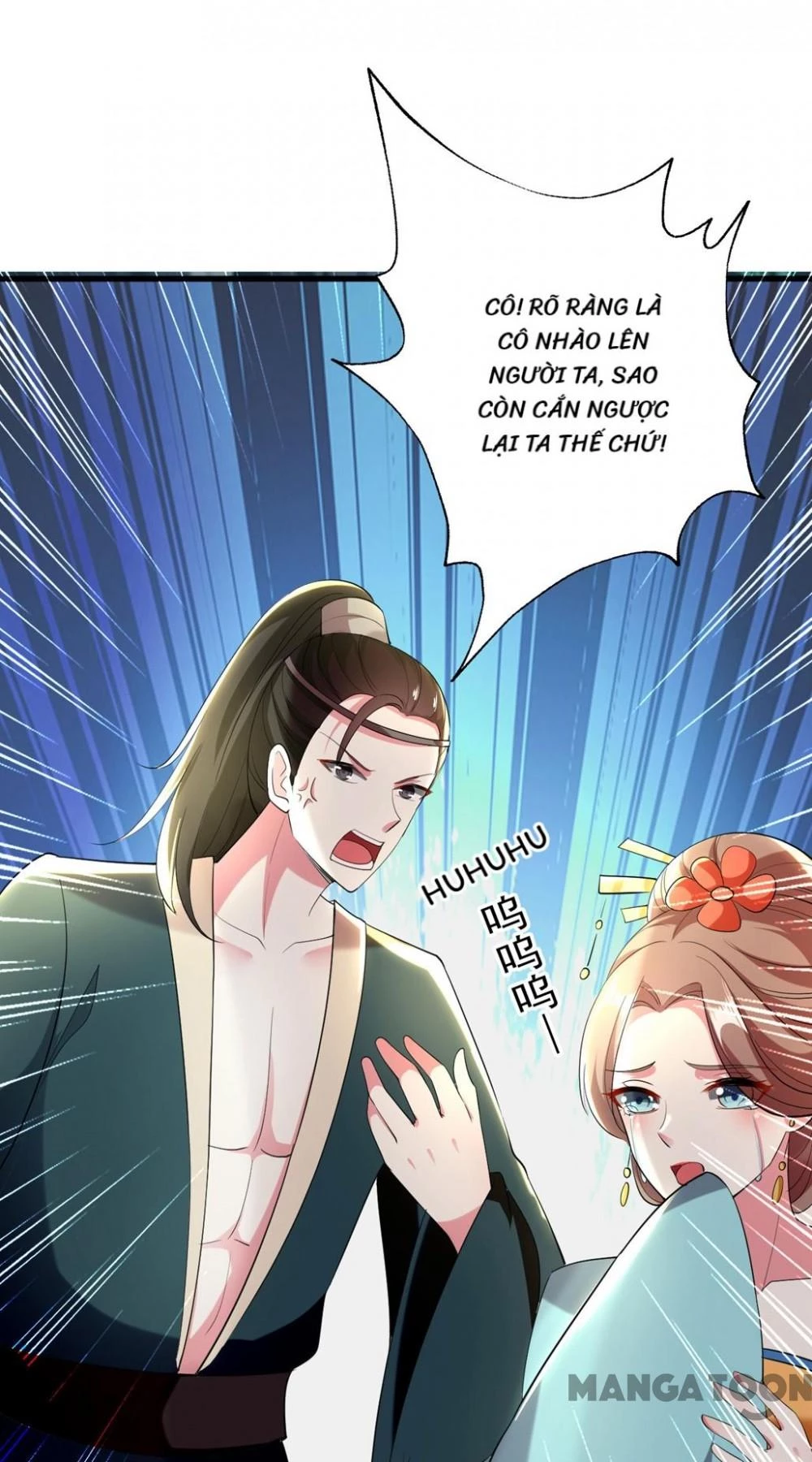 Phúc Hắc Vương Gia Đừng Làm Loạn Chapter 112 - 17