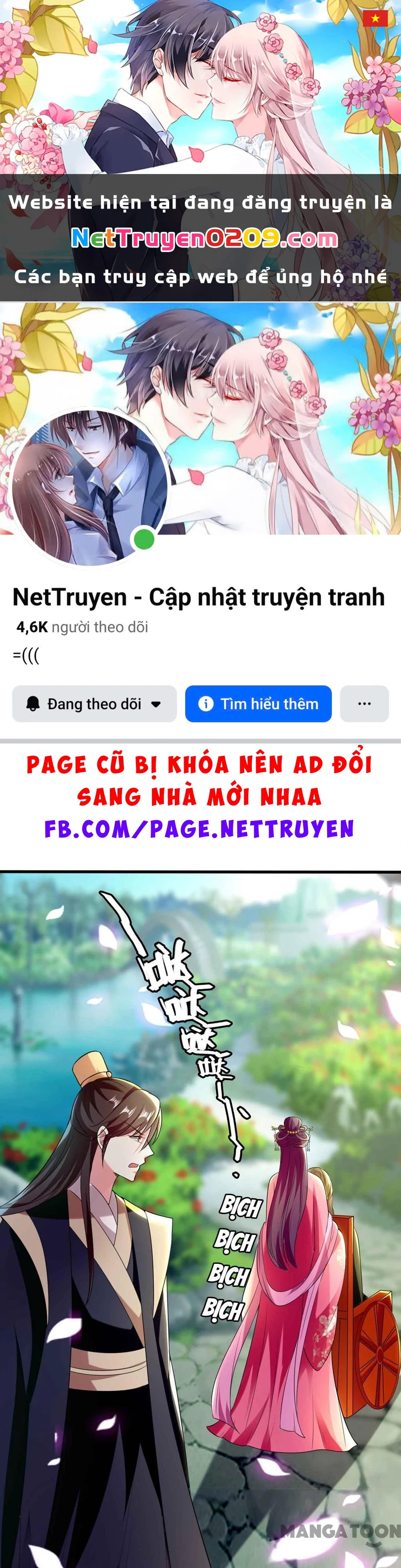 Phúc Hắc Vương Gia Đừng Làm Loạn Chapter 113 - 1