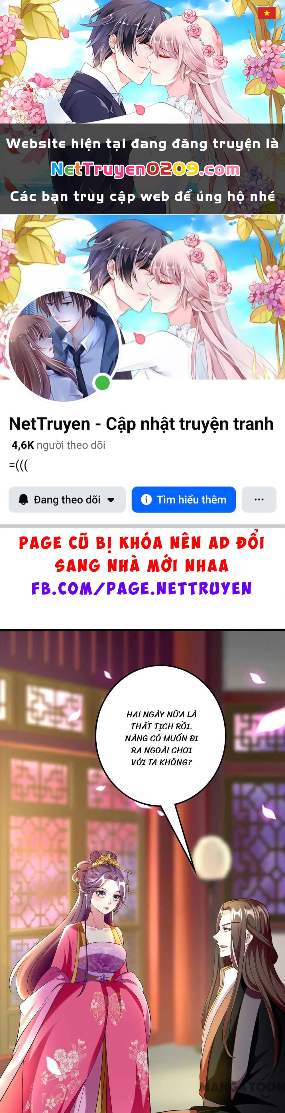 Phúc Hắc Vương Gia Đừng Làm Loạn Chapter 114 - 1