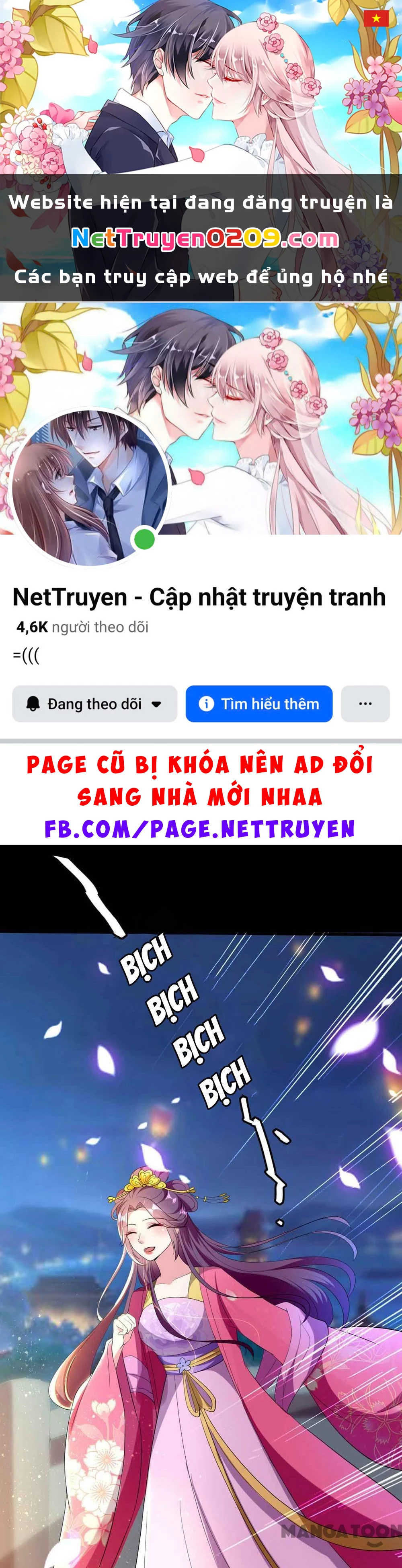 Phúc Hắc Vương Gia Đừng Làm Loạn Chapter 115 - 1