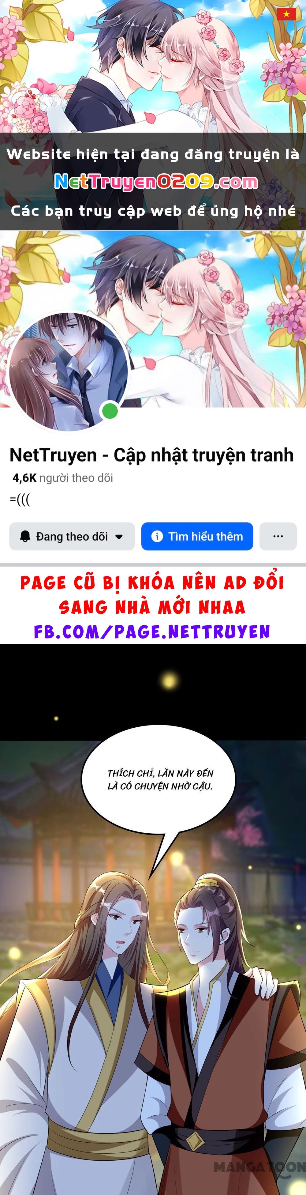 Phúc Hắc Vương Gia Đừng Làm Loạn Chapter 117 - 1