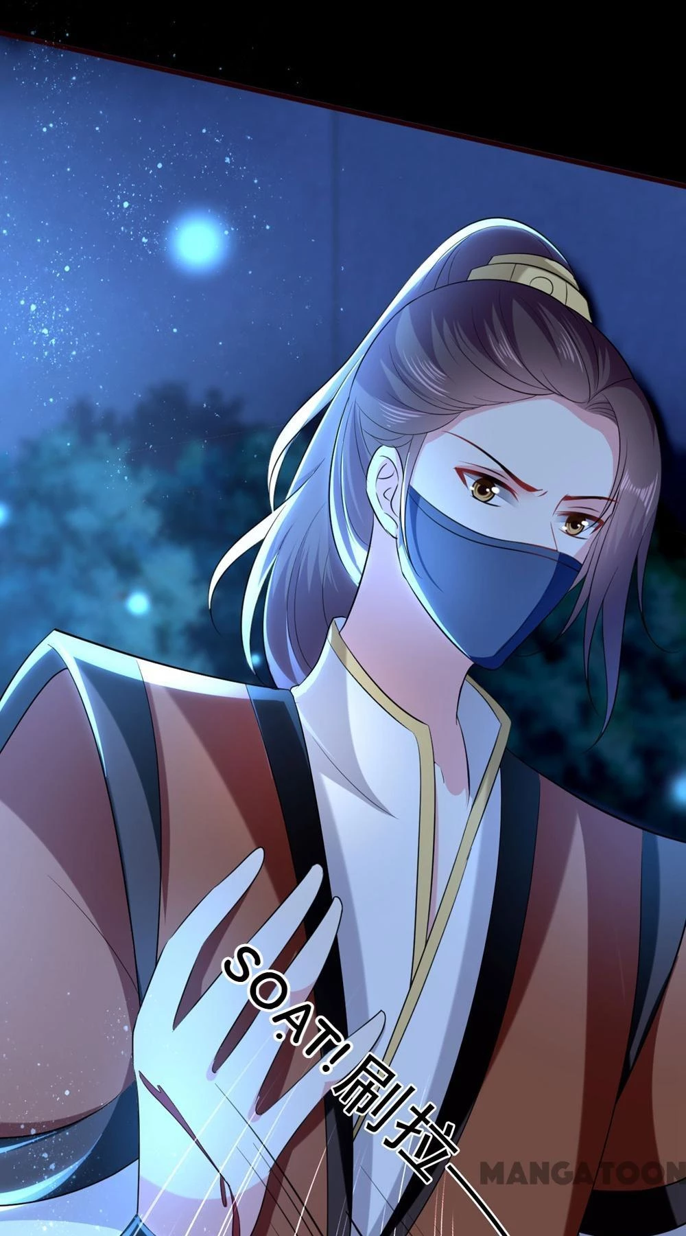 Phúc Hắc Vương Gia Đừng Làm Loạn Chapter 117 - 31