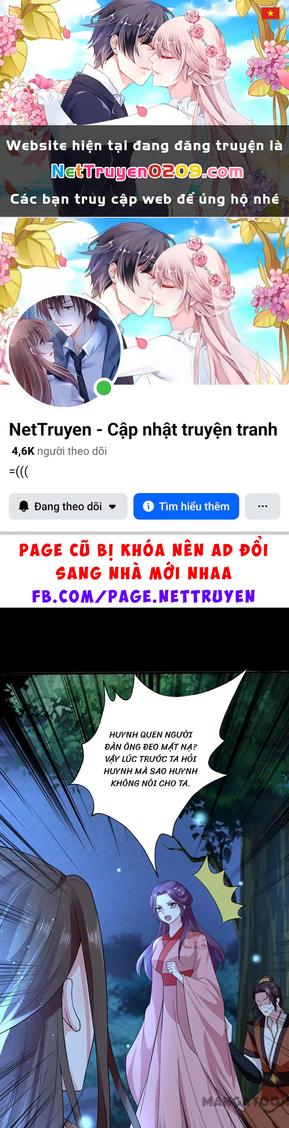 Phúc Hắc Vương Gia Đừng Làm Loạn Chapter 118 - 1