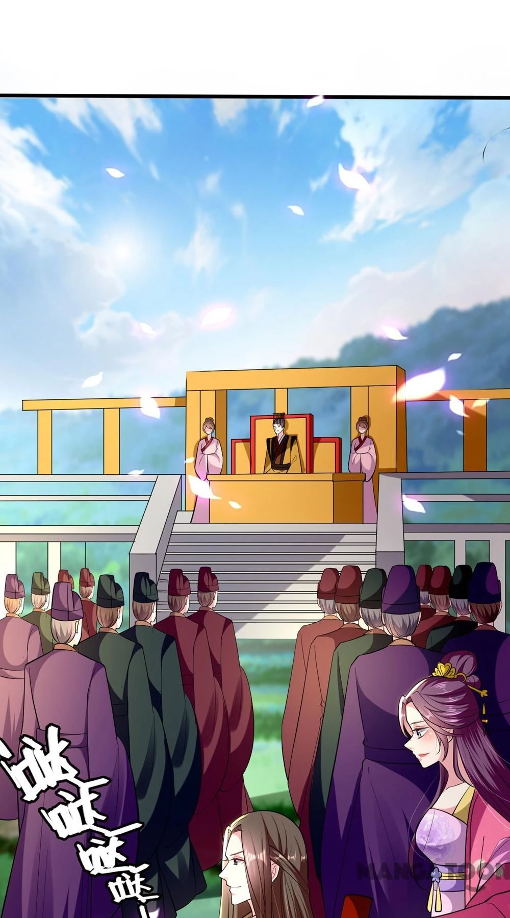 Phúc Hắc Vương Gia Đừng Làm Loạn Chapter 118 - 24