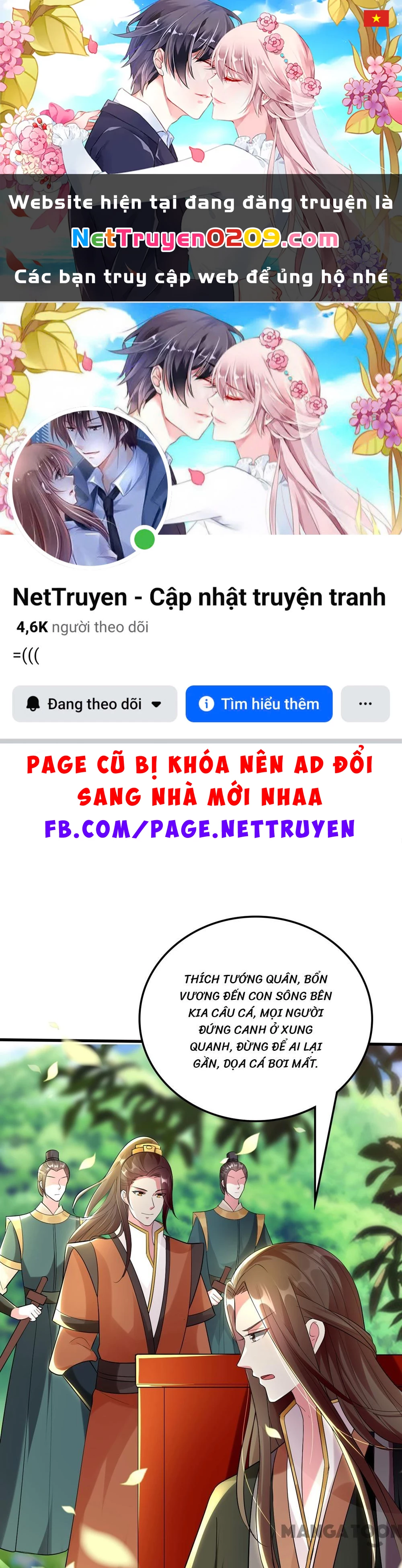 Phúc Hắc Vương Gia Đừng Làm Loạn Chapter 119 - 1