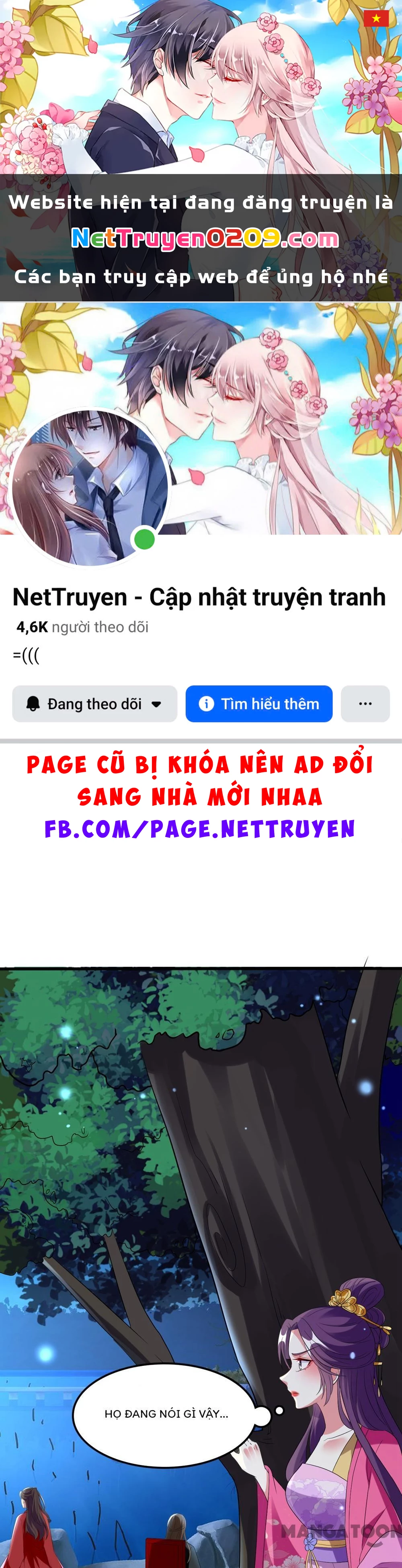 Phúc Hắc Vương Gia Đừng Làm Loạn Chapter 122 - 1