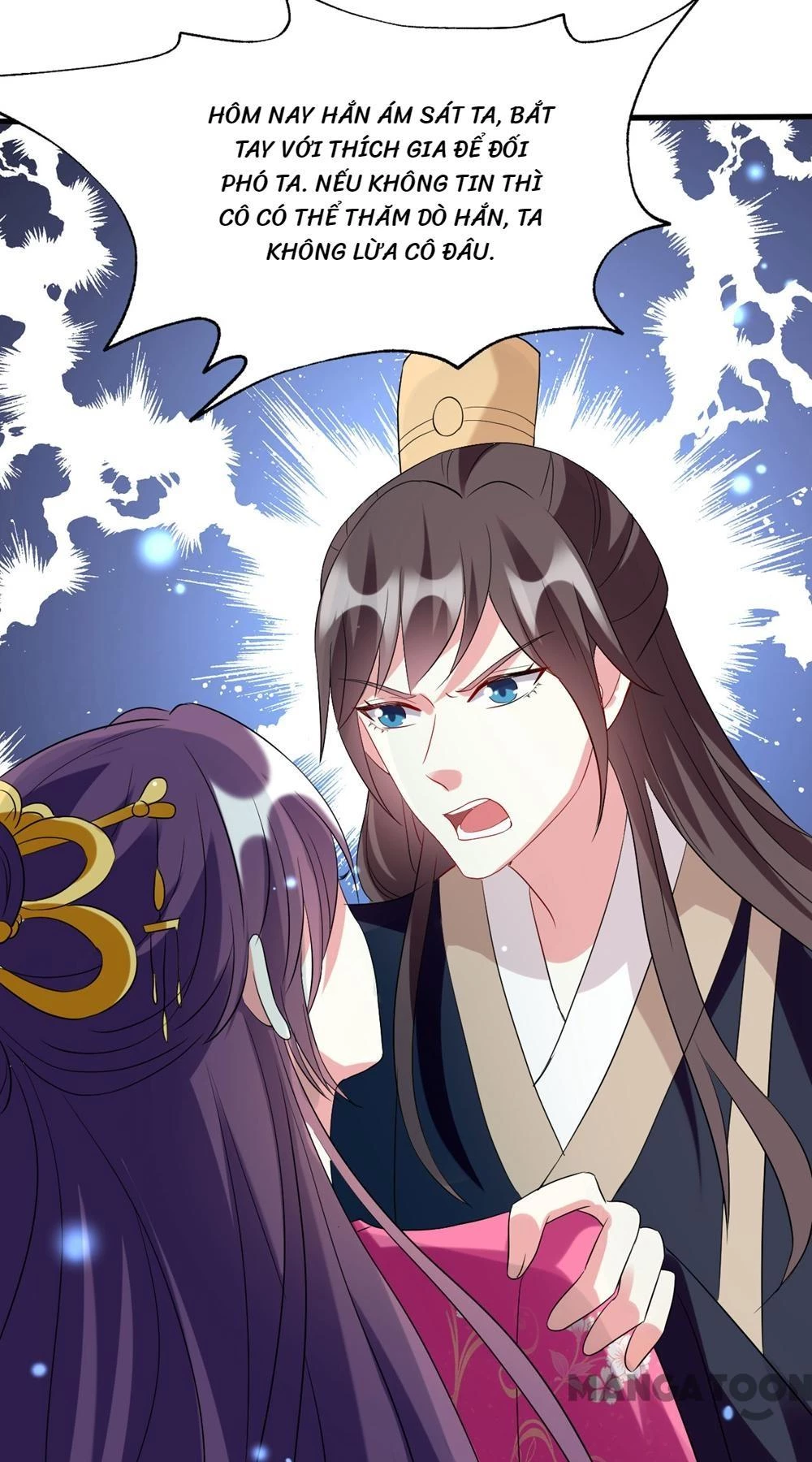 Phúc Hắc Vương Gia Đừng Làm Loạn Chapter 122 - 17