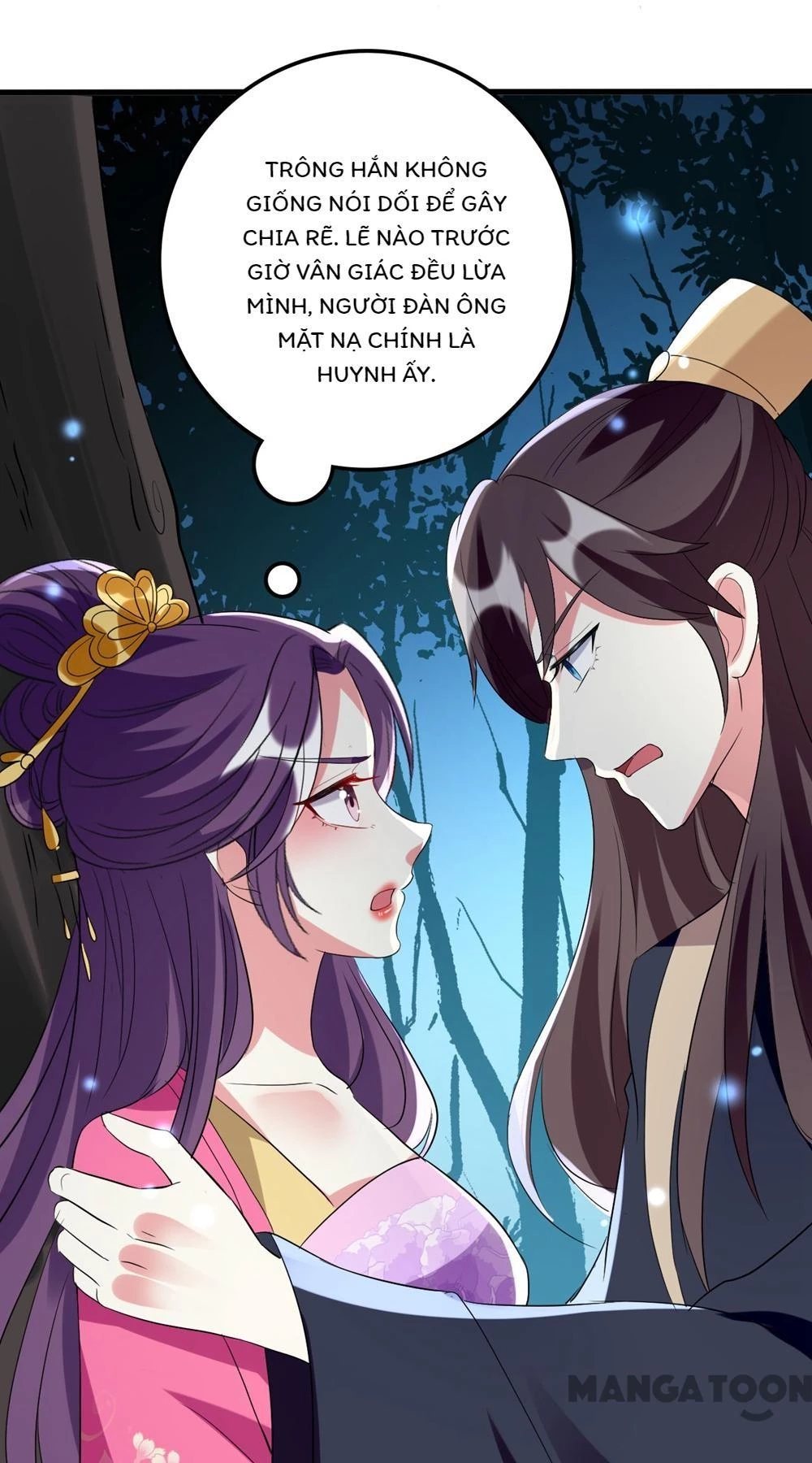 Phúc Hắc Vương Gia Đừng Làm Loạn Chapter 122 - 19