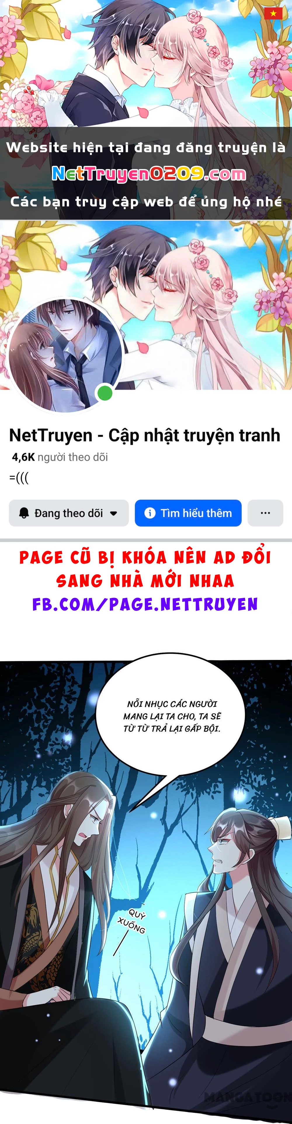 Phúc Hắc Vương Gia Đừng Làm Loạn Chapter 123 - 1