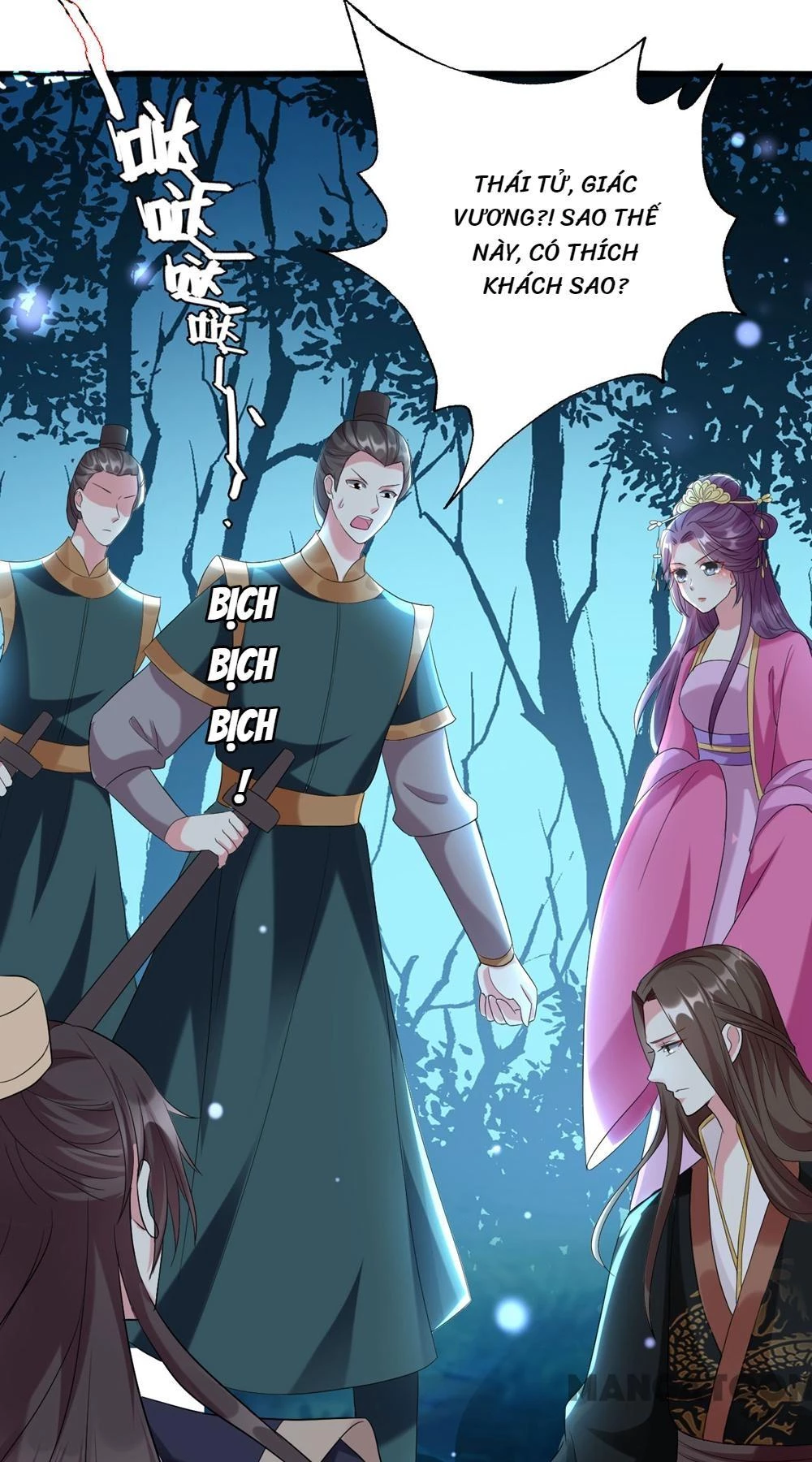 Phúc Hắc Vương Gia Đừng Làm Loạn Chapter 123 - 7