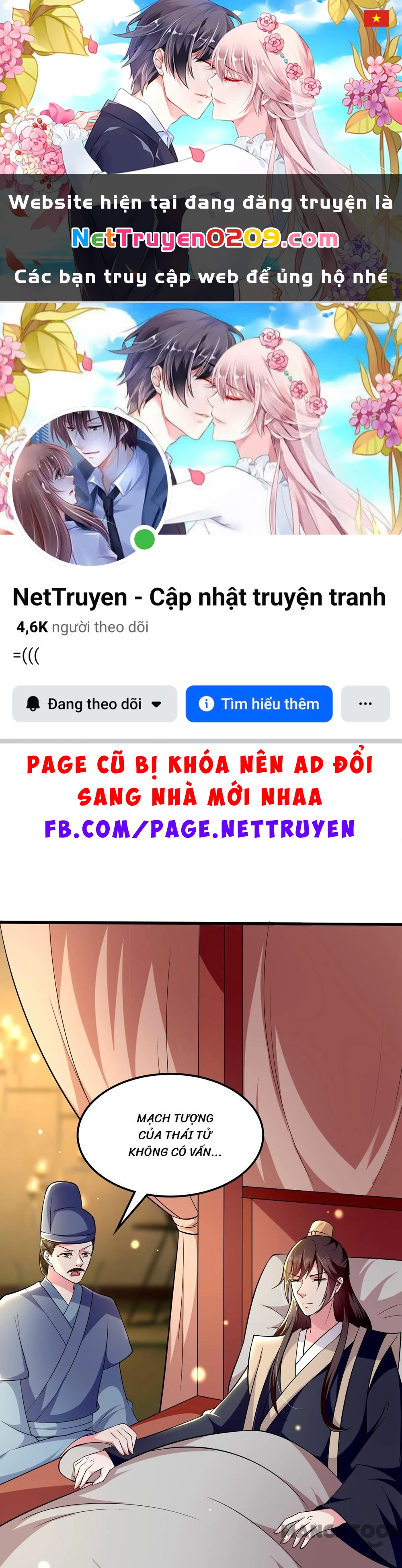 Phúc Hắc Vương Gia Đừng Làm Loạn Chapter 124 - 1