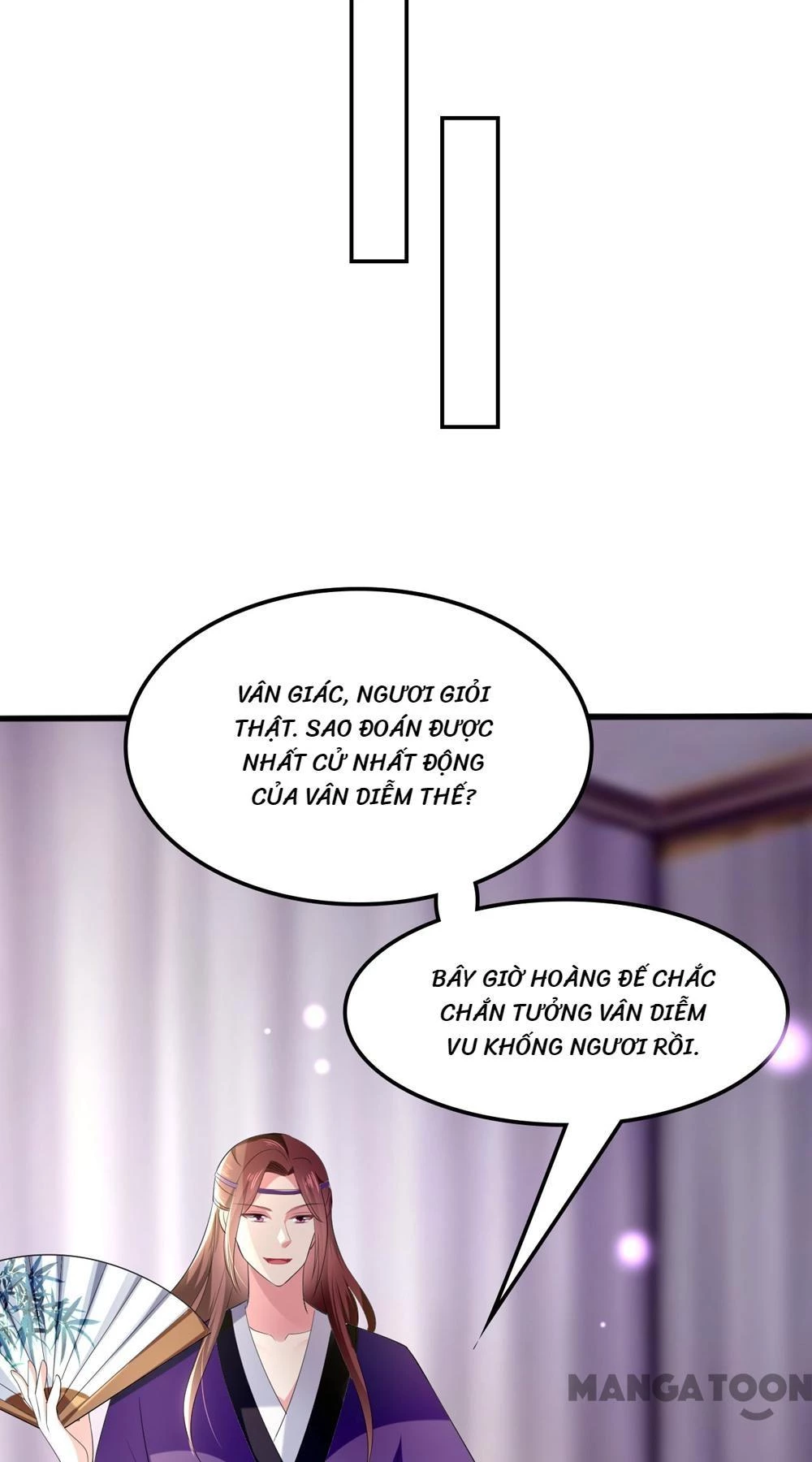 Phúc Hắc Vương Gia Đừng Làm Loạn Chapter 124 - 32