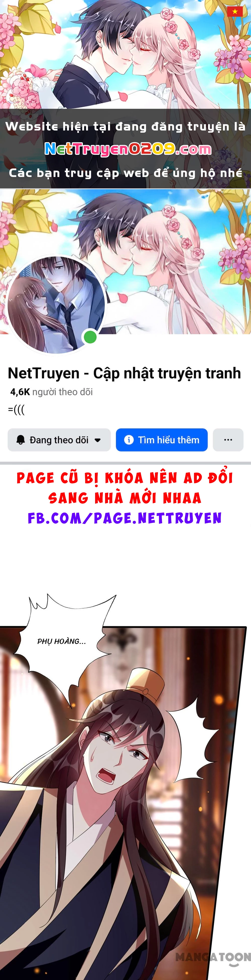 Phúc Hắc Vương Gia Đừng Làm Loạn Chapter 126 - 1