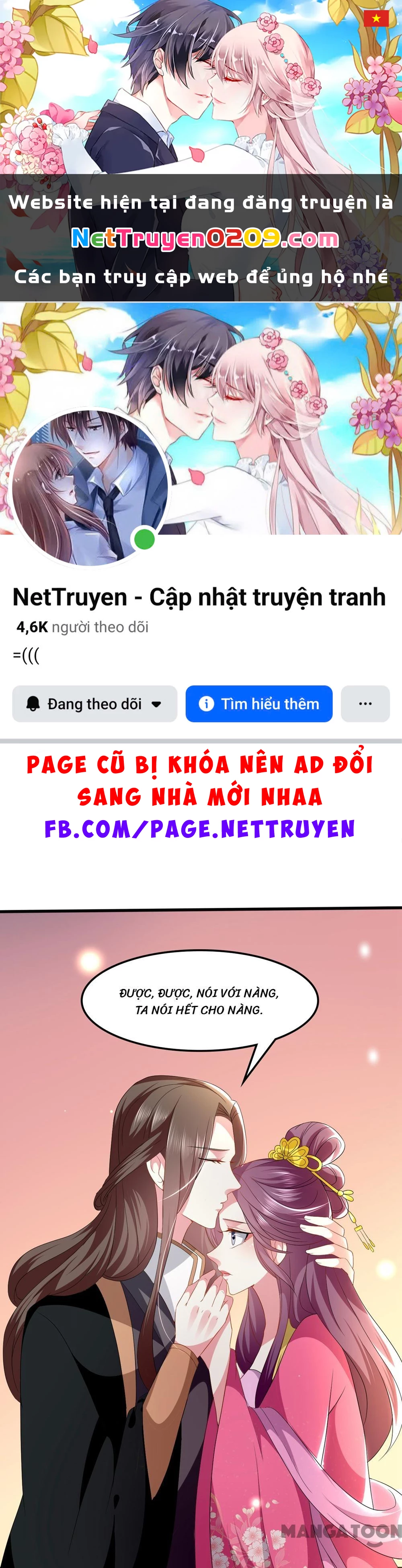 Phúc Hắc Vương Gia Đừng Làm Loạn Chapter 127 - 1