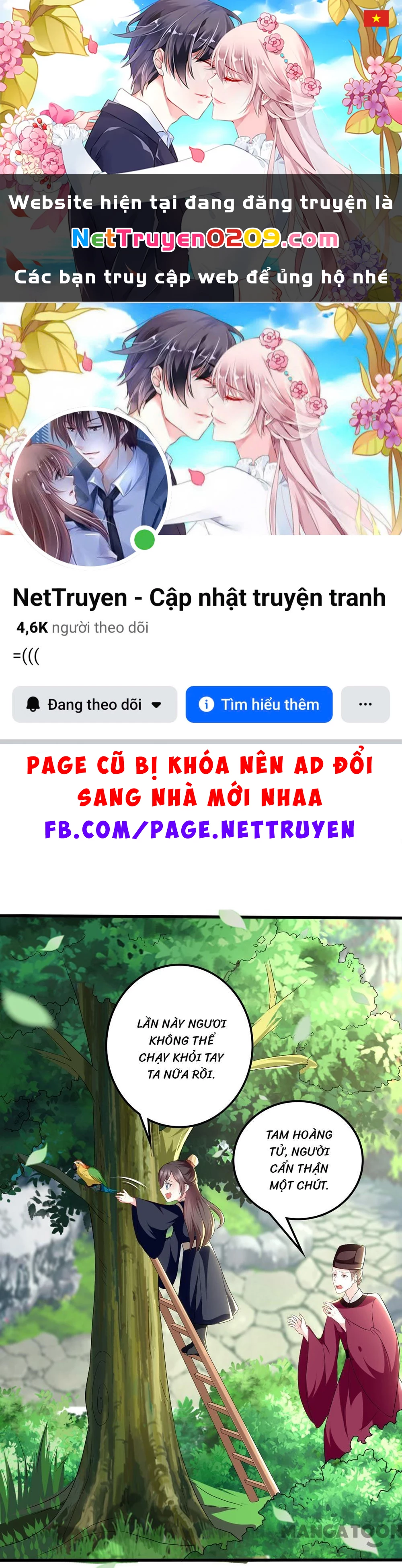 Phúc Hắc Vương Gia Đừng Làm Loạn Chapter 128 - 1