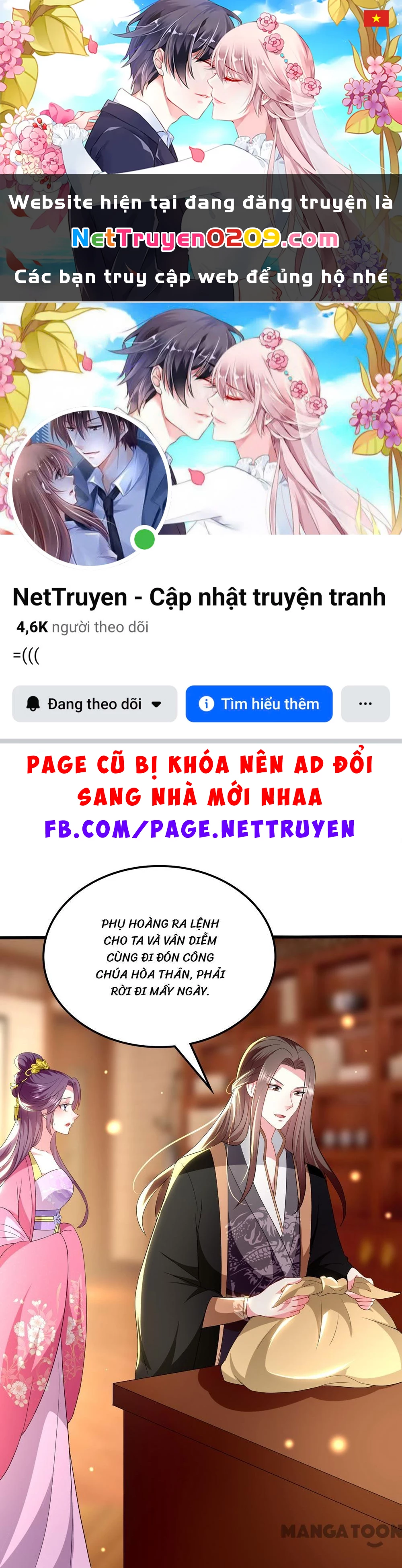 Phúc Hắc Vương Gia Đừng Làm Loạn Chapter 129 - 1