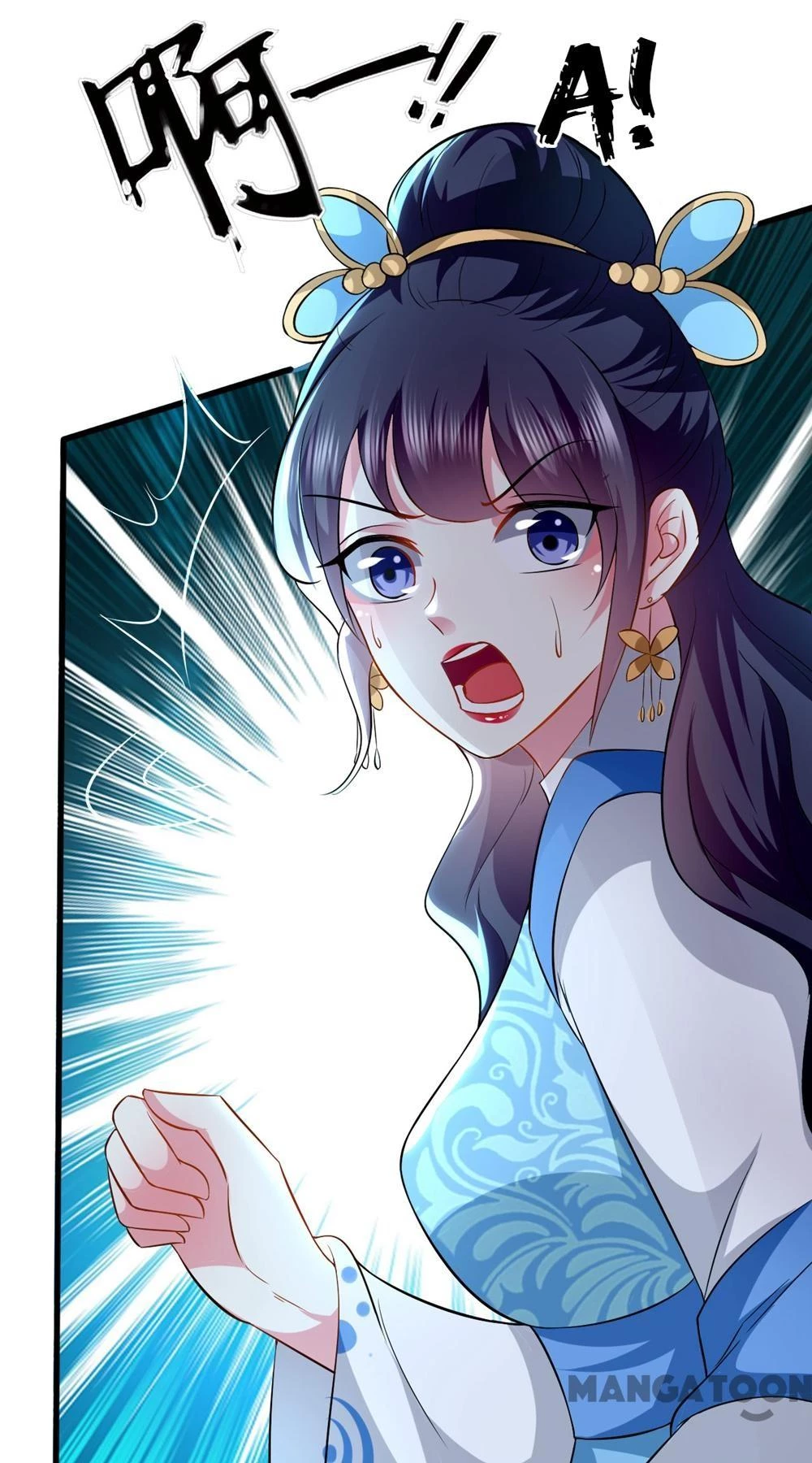 Phúc Hắc Vương Gia Đừng Làm Loạn Chapter 129 - 39