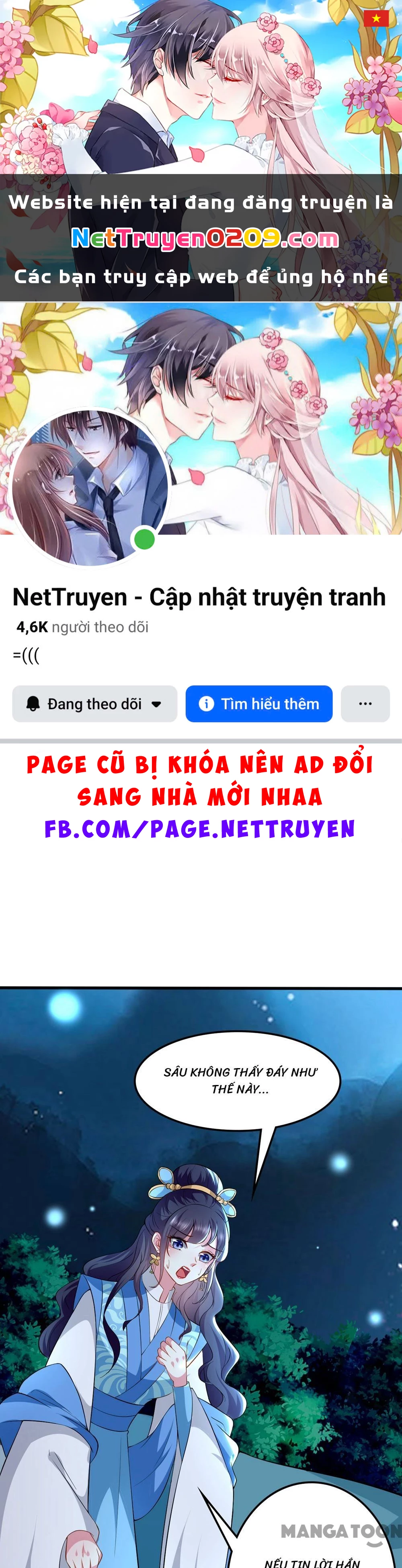 Phúc Hắc Vương Gia Đừng Làm Loạn Chapter 130 - 1