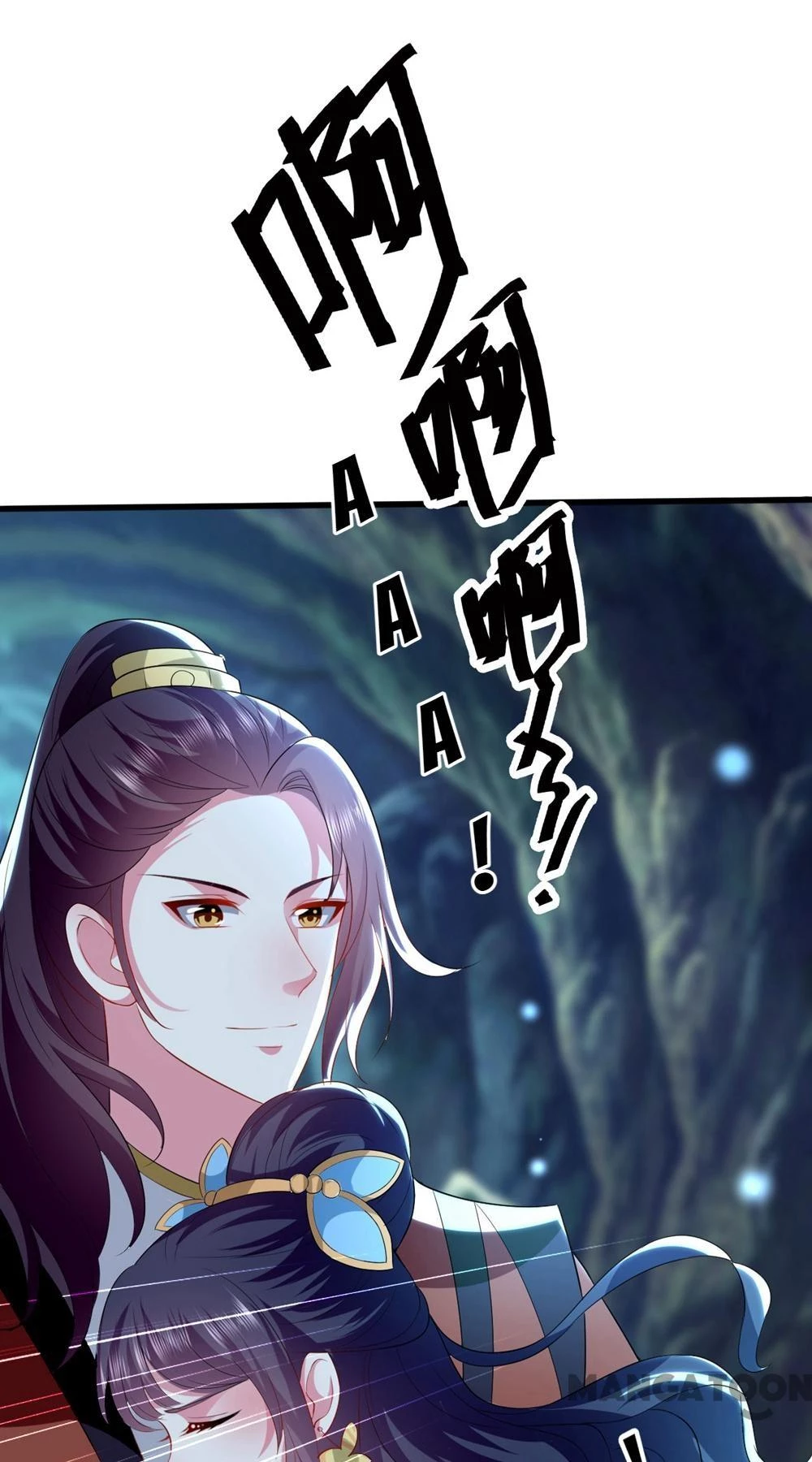 Phúc Hắc Vương Gia Đừng Làm Loạn Chapter 130 - 12