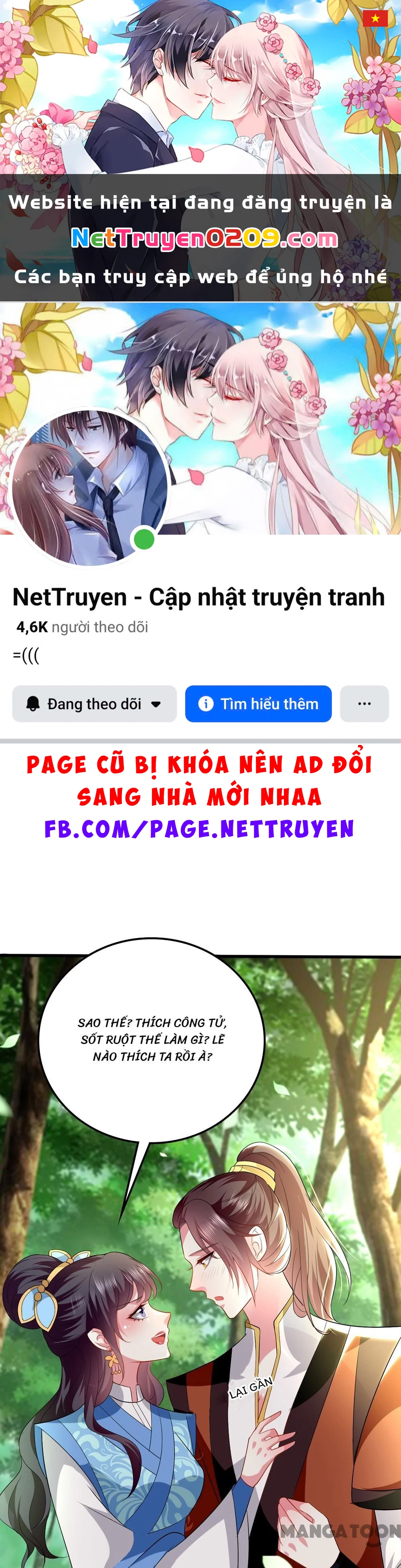 Phúc Hắc Vương Gia Đừng Làm Loạn Chapter 131 - 1