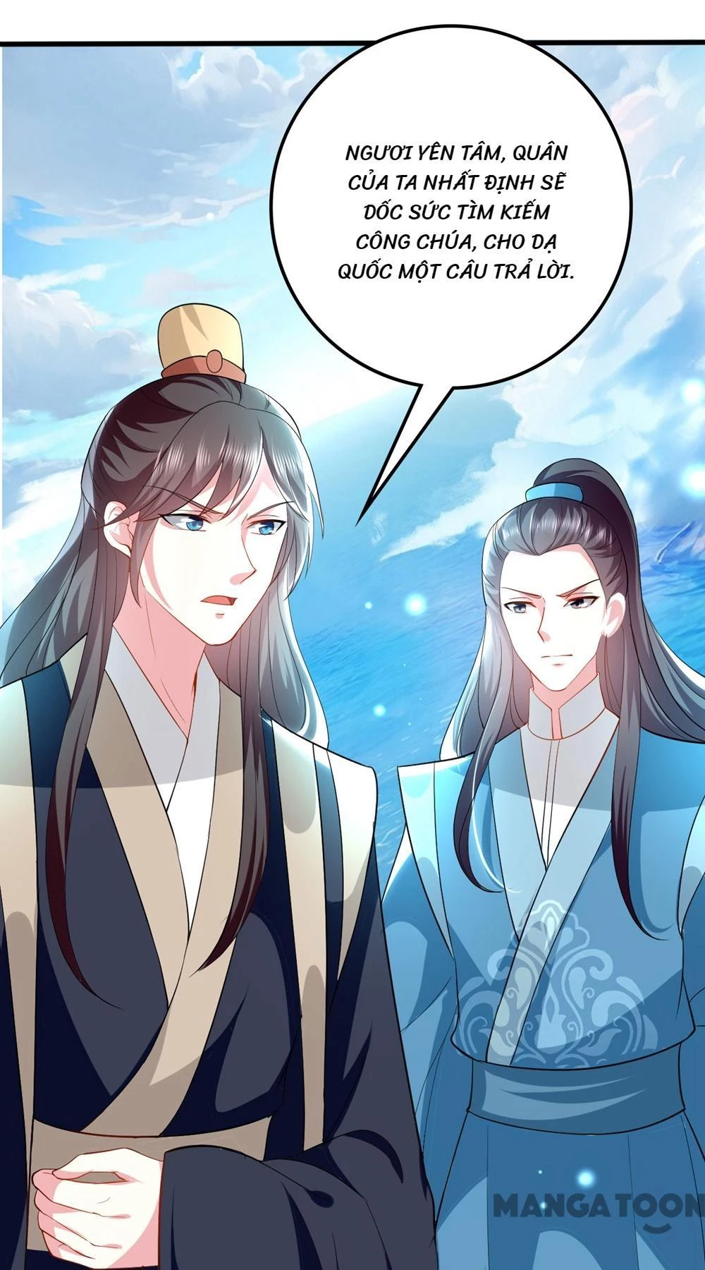 Phúc Hắc Vương Gia Đừng Làm Loạn Chapter 131 - 12