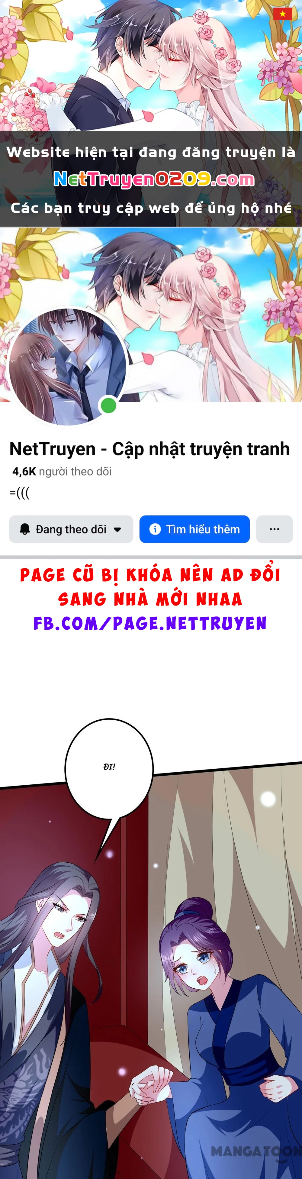 Phúc Hắc Vương Gia Đừng Làm Loạn Chapter 132 - 1