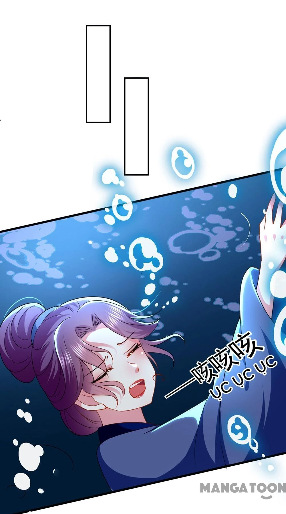 Phúc Hắc Vương Gia Đừng Làm Loạn Chapter 132 - 15