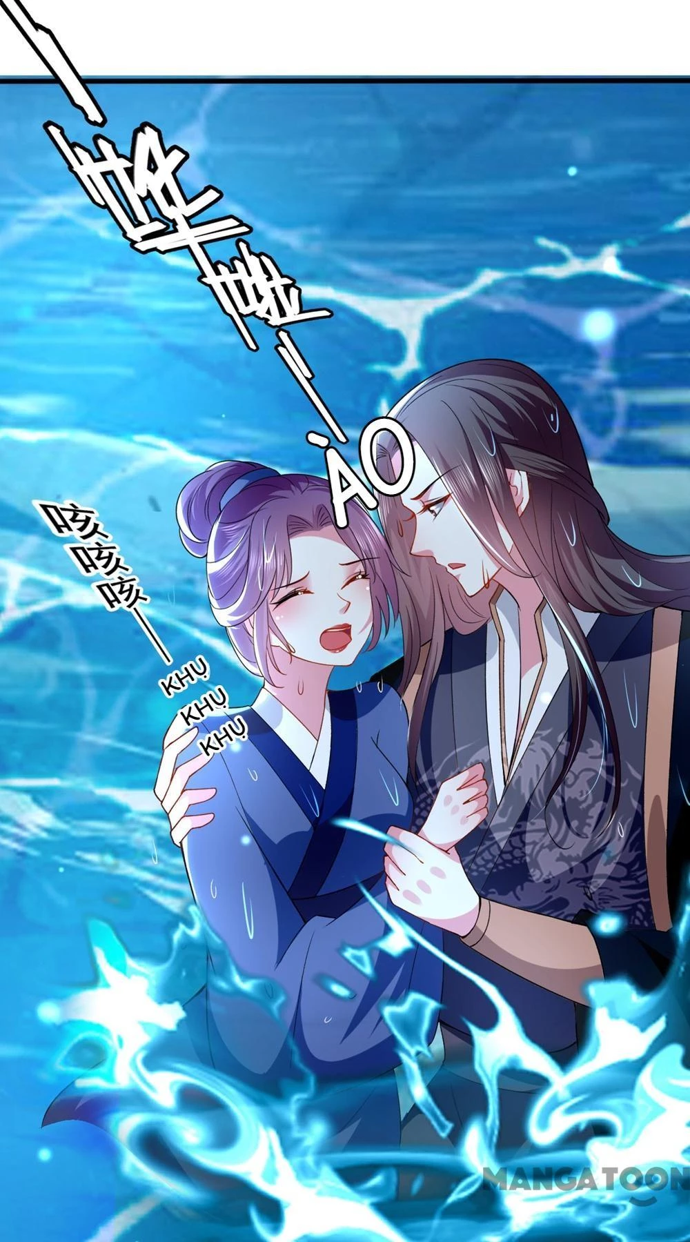 Phúc Hắc Vương Gia Đừng Làm Loạn Chapter 132 - 23