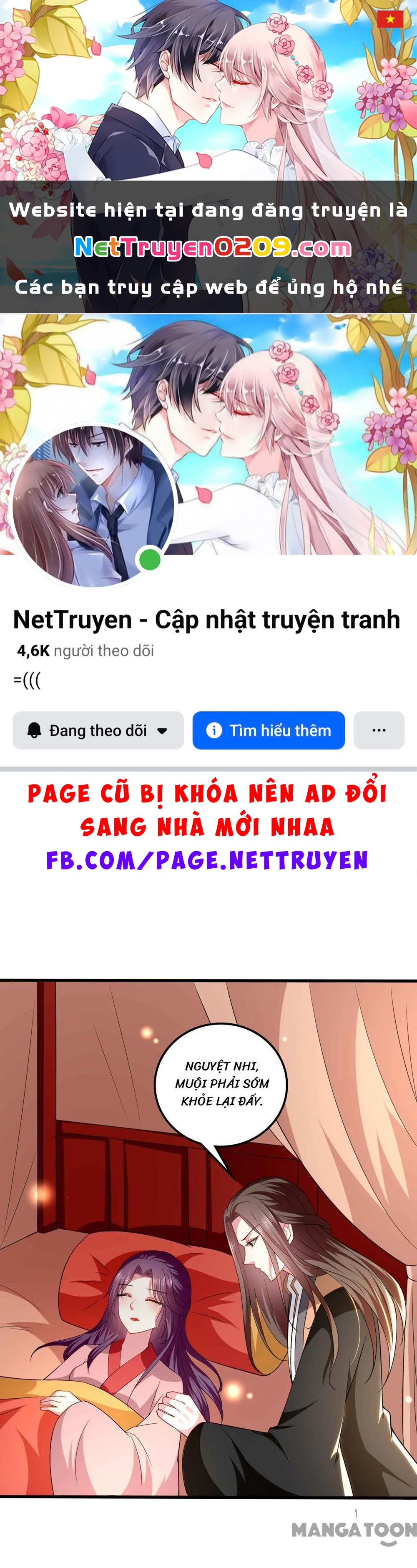 Phúc Hắc Vương Gia Đừng Làm Loạn Chapter 133 - 1