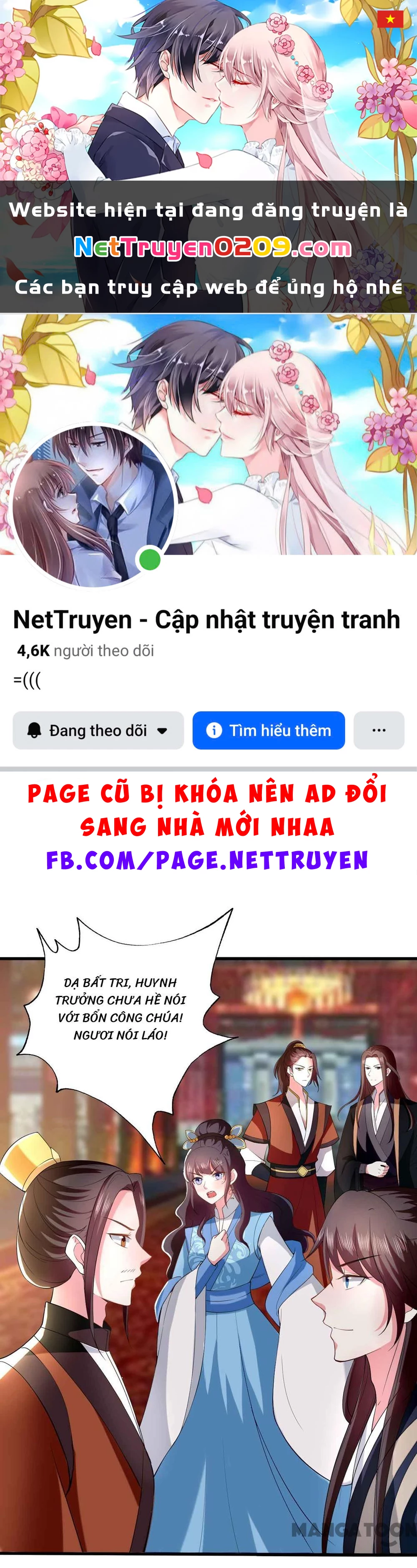 Phúc Hắc Vương Gia Đừng Làm Loạn Chapter 134 - 1