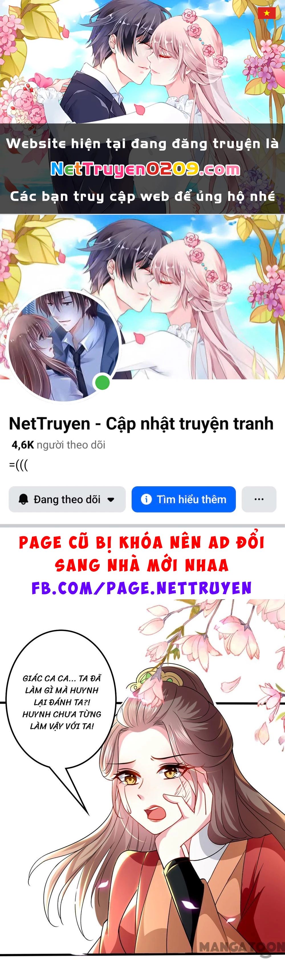 Phúc Hắc Vương Gia Đừng Làm Loạn Chapter 135 - 1