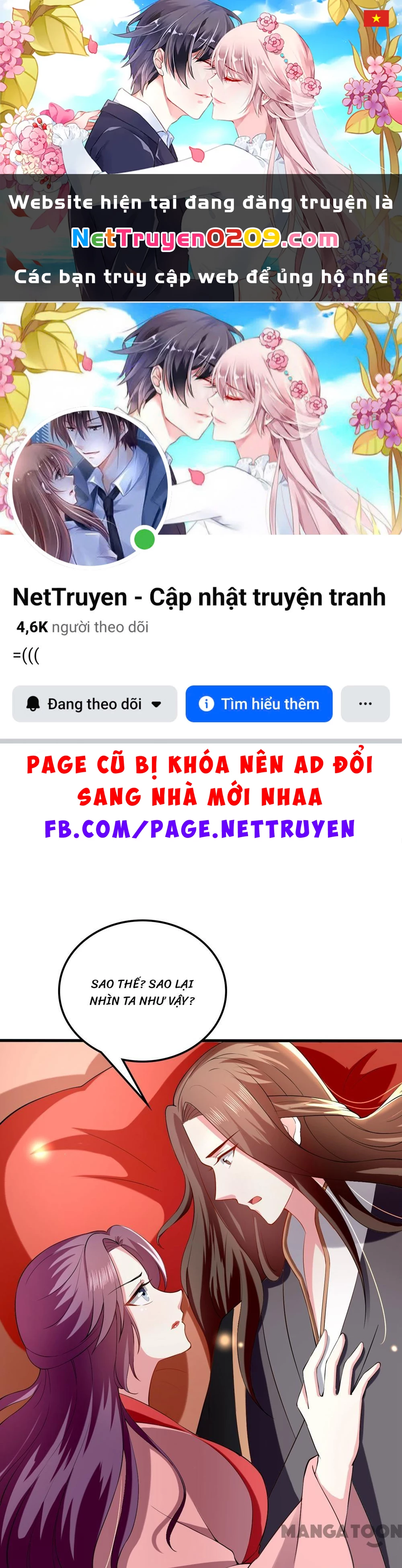 Phúc Hắc Vương Gia Đừng Làm Loạn Chapter 136 - 1