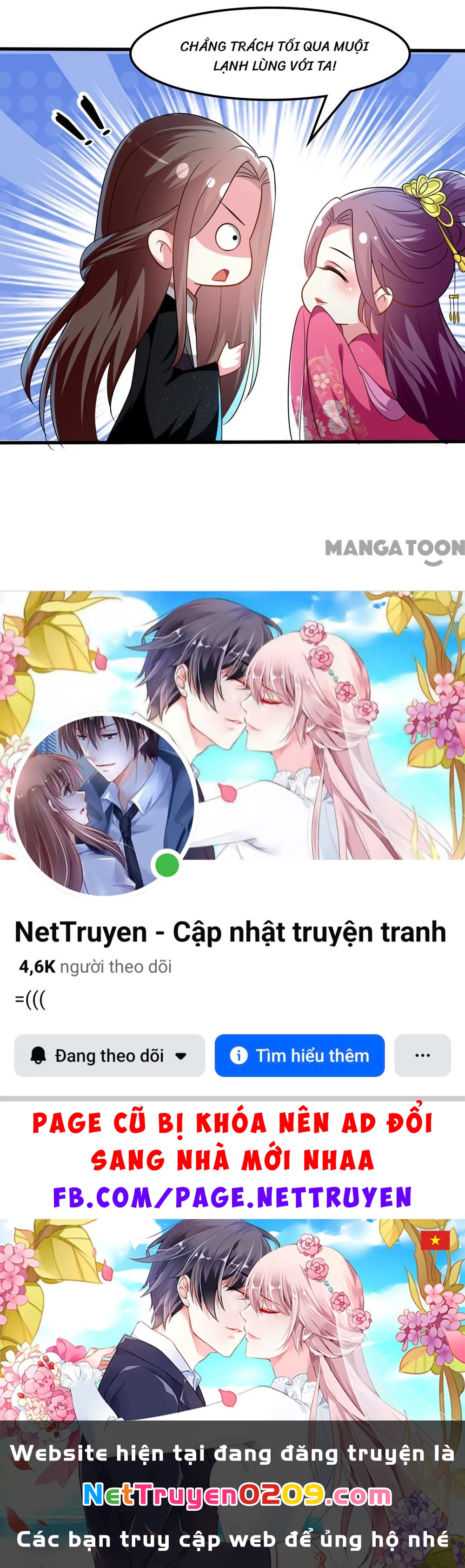 Phúc Hắc Vương Gia Đừng Làm Loạn Chapter 136 - 49