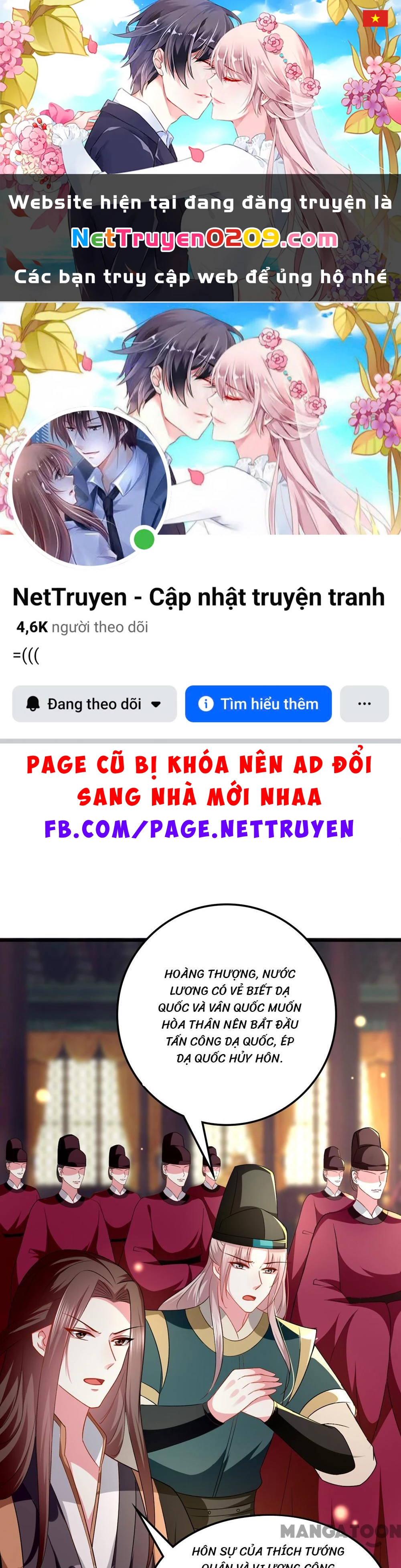 Phúc Hắc Vương Gia Đừng Làm Loạn Chapter 137 - 1