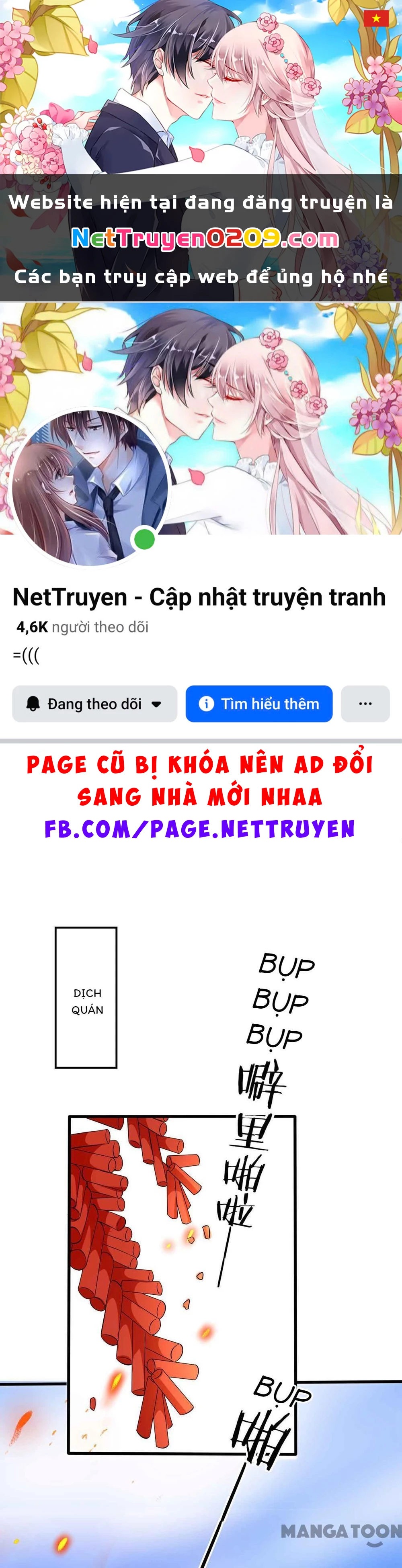 Phúc Hắc Vương Gia Đừng Làm Loạn Chapter 138 - 1