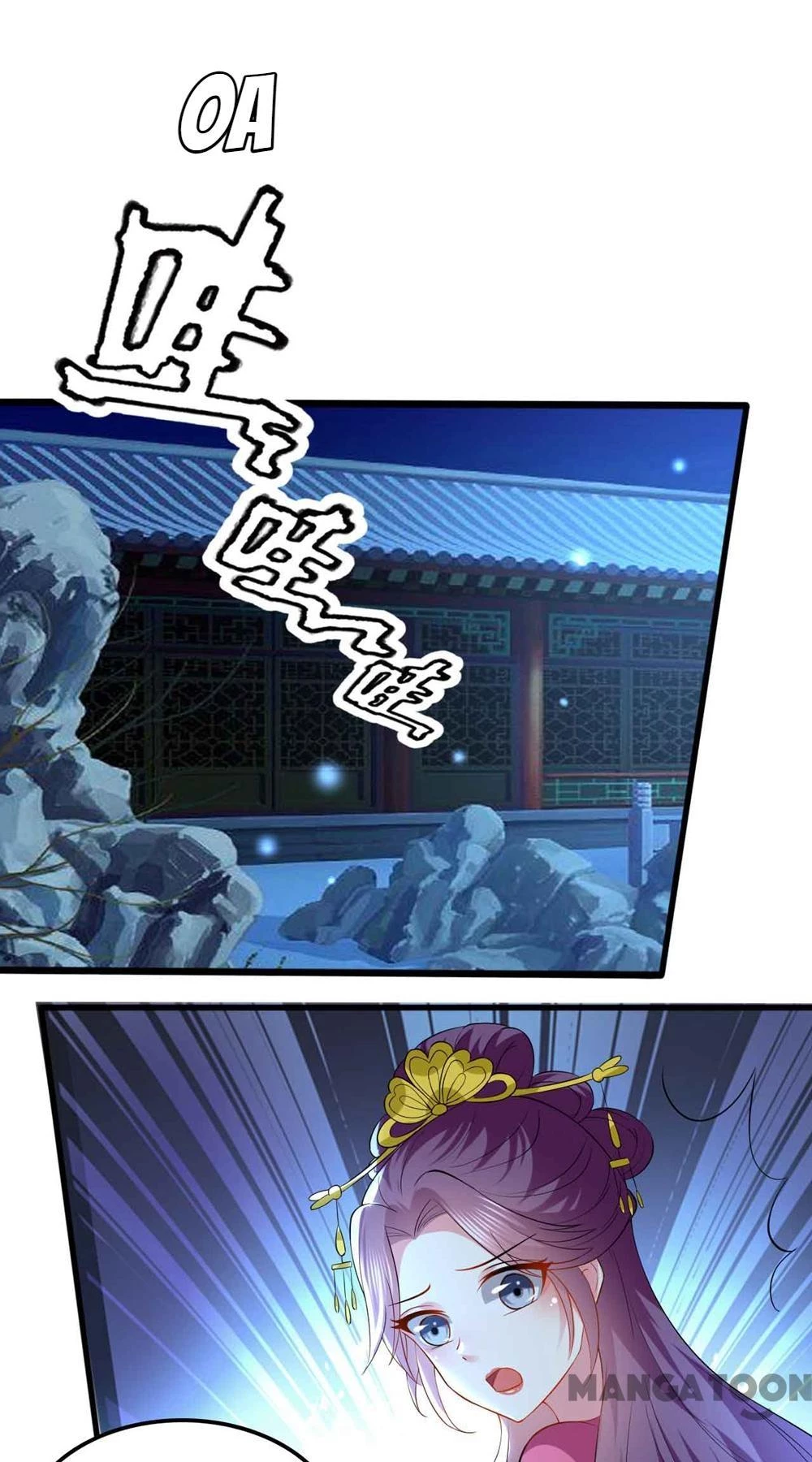 Phúc Hắc Vương Gia Đừng Làm Loạn Chapter 138 - 50