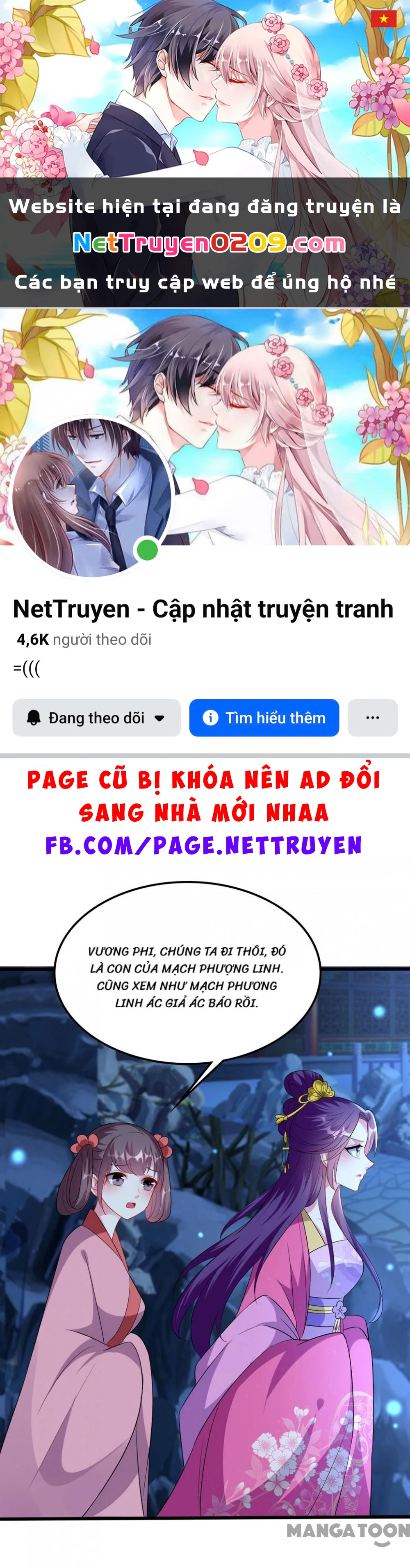 Phúc Hắc Vương Gia Đừng Làm Loạn Chapter 139 - 1