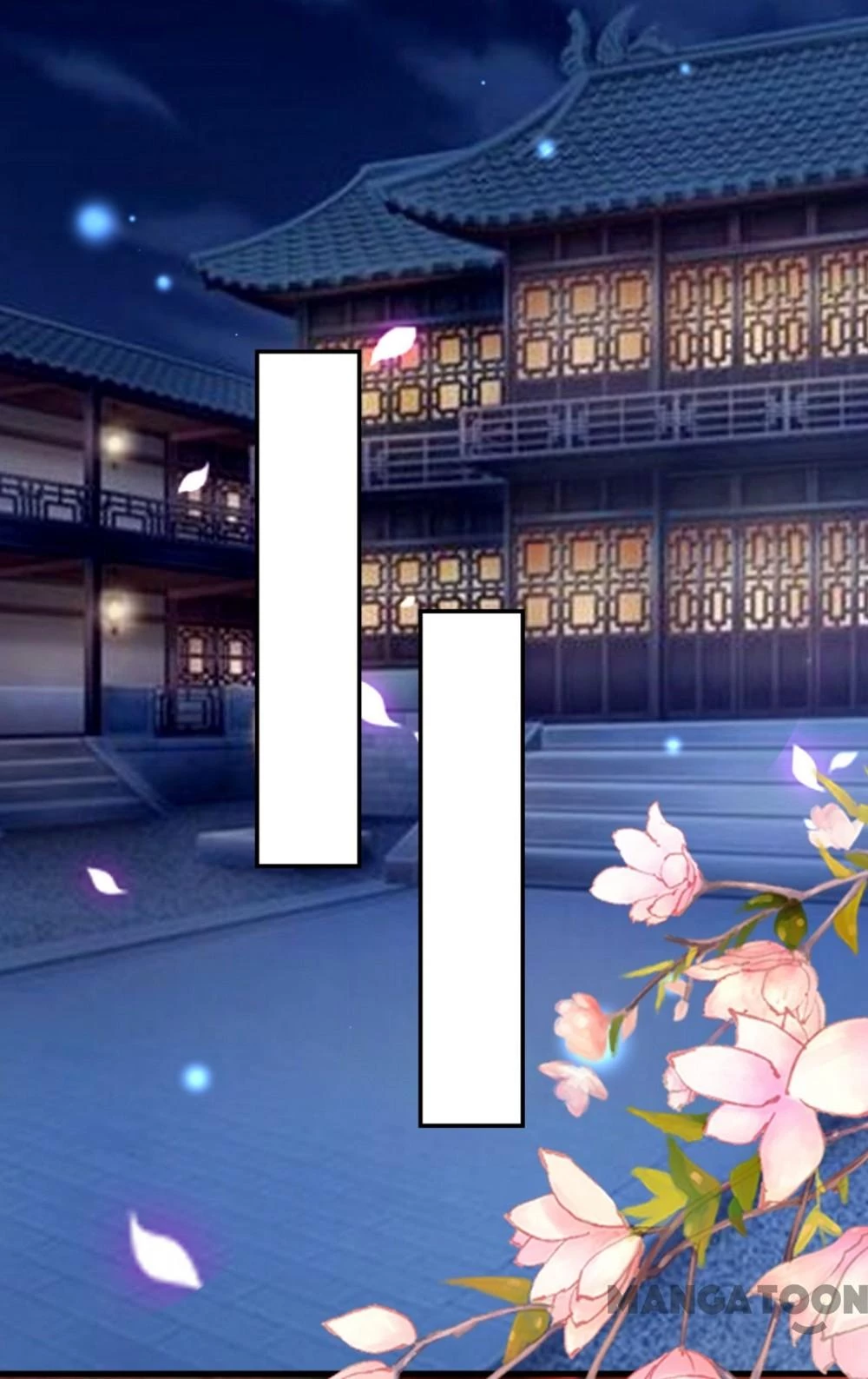 Phúc Hắc Vương Gia Đừng Làm Loạn Chapter 140 - 14