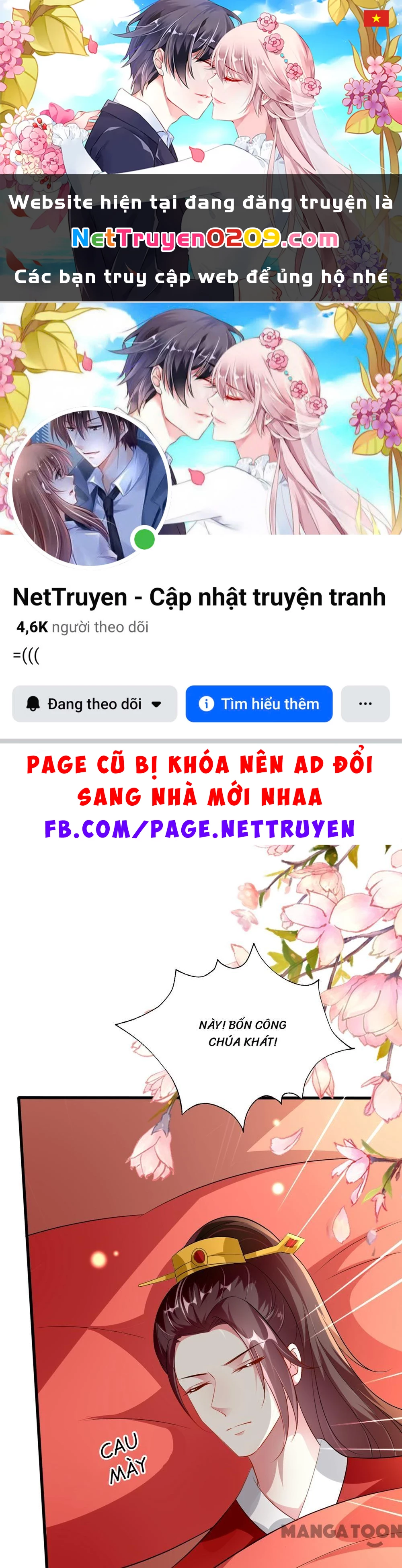 Phúc Hắc Vương Gia Đừng Làm Loạn Chapter 141 - 1