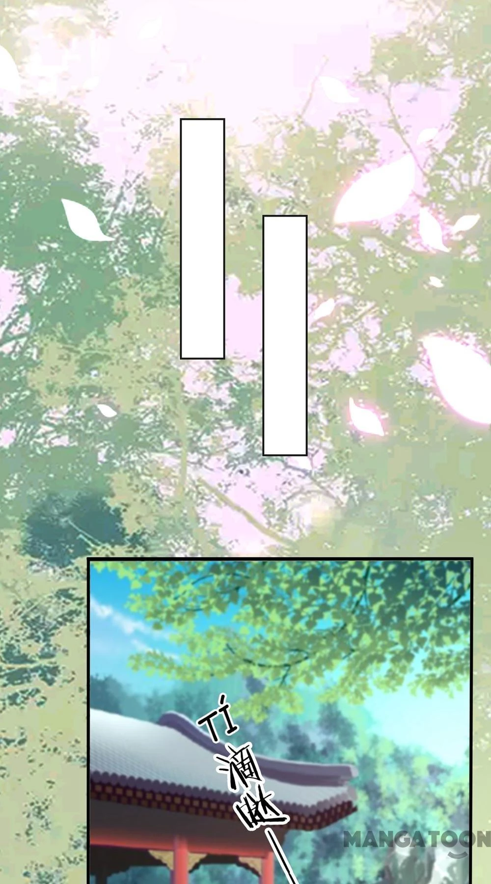 Phúc Hắc Vương Gia Đừng Làm Loạn Chapter 142 - 8