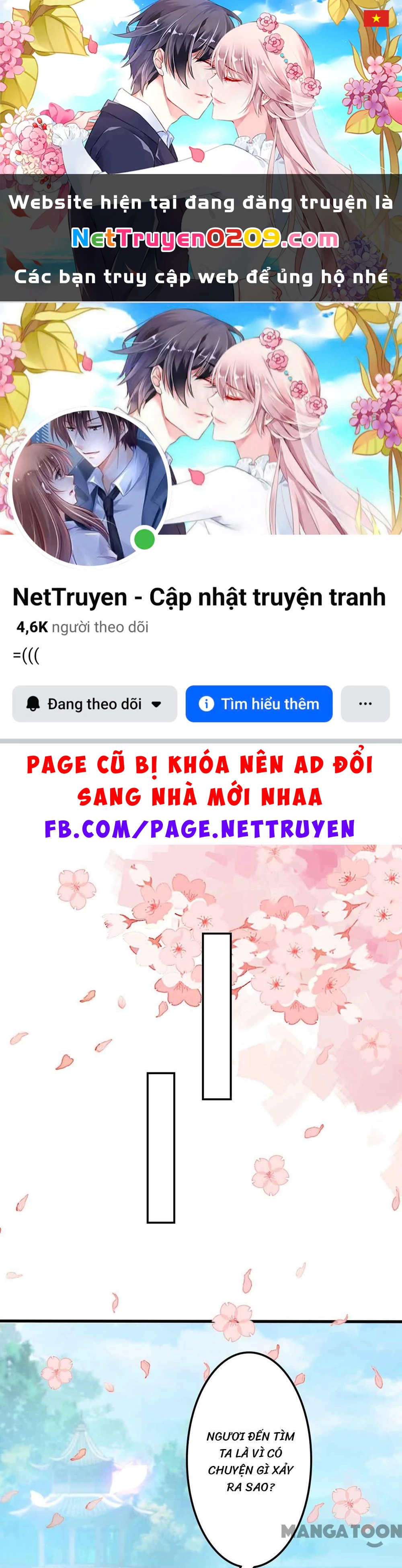 Phúc Hắc Vương Gia Đừng Làm Loạn Chapter 143 - 1