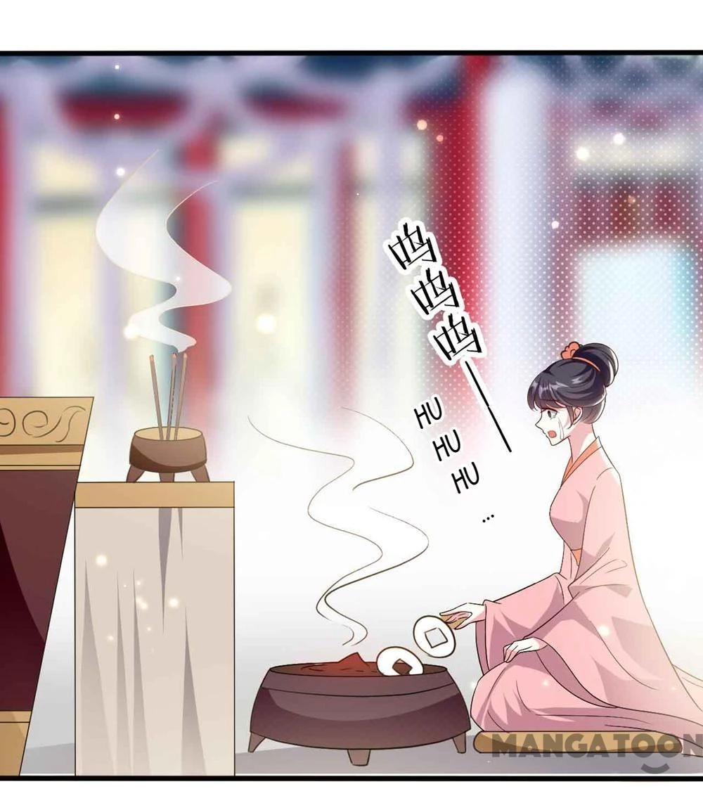 Phúc Hắc Vương Gia Đừng Làm Loạn Chapter 143 - 26