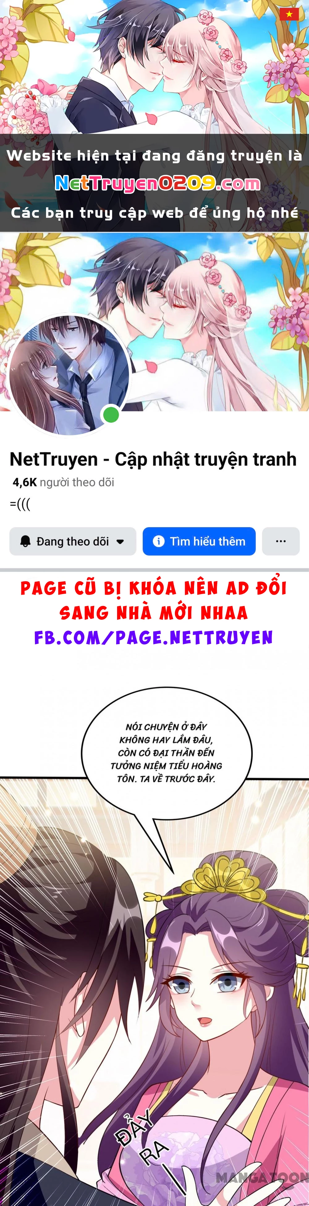 Phúc Hắc Vương Gia Đừng Làm Loạn Chapter 144 - 1