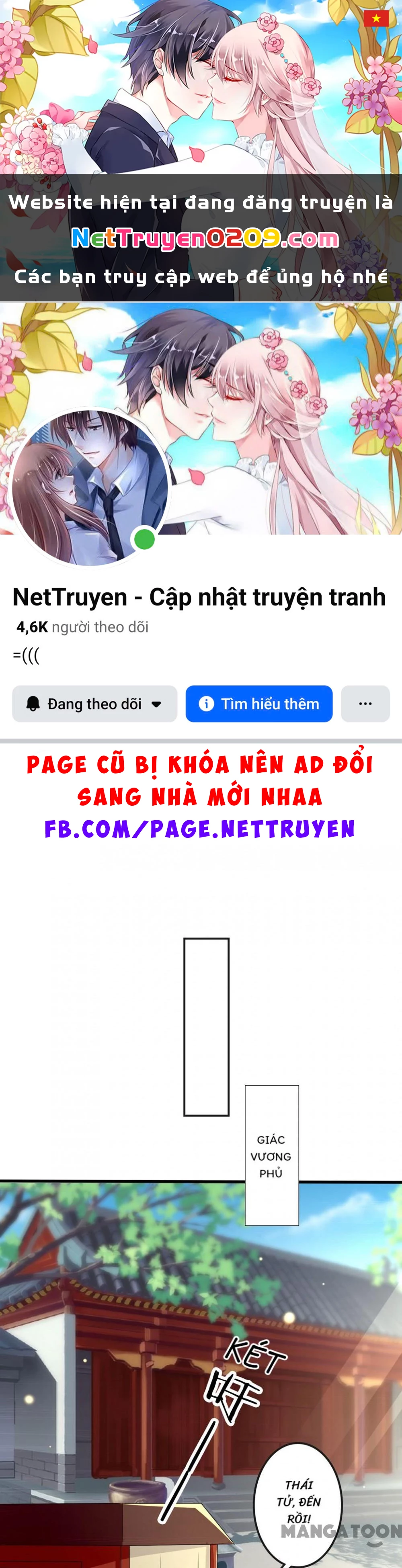 Phúc Hắc Vương Gia Đừng Làm Loạn Chapter 146 - 1