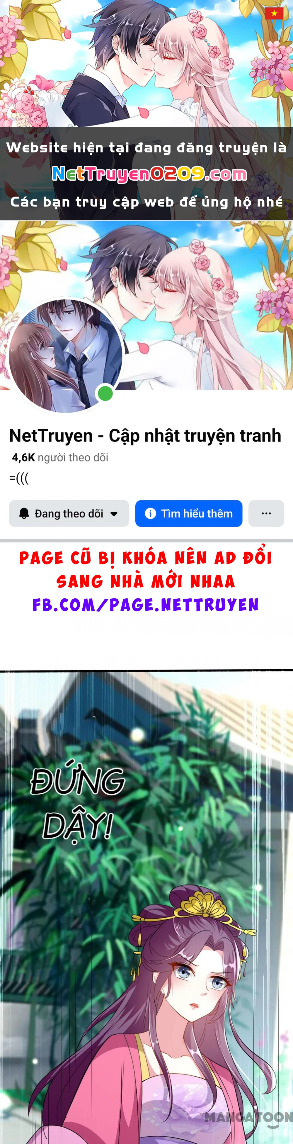 Phúc Hắc Vương Gia Đừng Làm Loạn Chapter 147 - 1